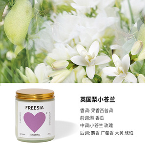 Cire de soja aromathérapeutique en forme de cœur, parfumée, pour la maison, pour la fête des mères, en gros, basse température, 42 - Product Image 5