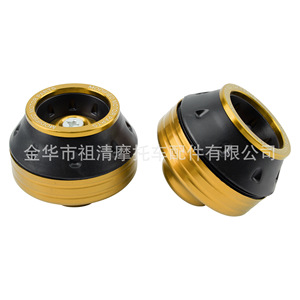 แหวนกันล้มโช้คอัพหน้า Zuqing รุ่น SA144 สำหรับรถมอเตอร์ไซค์และรถไฟฟ้า แบบดัดแปลง พร้อมแกนสไลด์ - Product Image 2