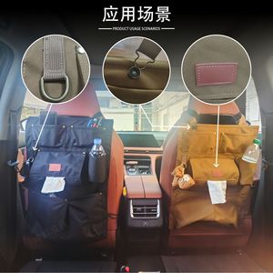 Car Seat Back Hanging Bag Multi Pocket Storage Organizer Oxford Fabric Black Khaki Army Green For Car Interior Organization - Product Image 5
