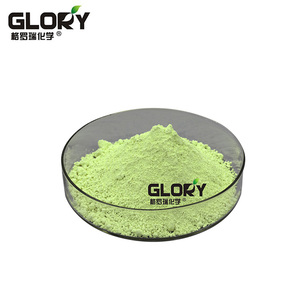 2020 <span class=keywords><strong>la</strong></span> gloria de alta pureza abrillantador óptico agentes blanqueadores fluorescentes Ksn - Product Image 4