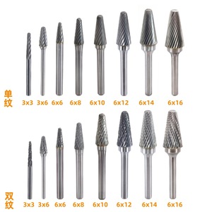 Vonfram thép đánh bóng Đầu Carbide quay tập tin L hình nón đơn và đôi mài kim loại khắc Mill - Product Image 3