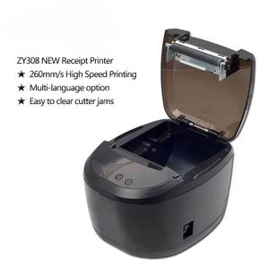 Rollo de Papel Térmico para Máquina POS, Impresora de Recibos, Impresora Térmica, Sistema POS, Impresora de Facturas - Product Image 5