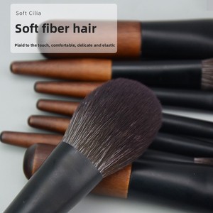 Ensemble de 12 pinceaux de maquillage en poils synthétiques avec manche en bois pour le <span class=keywords><strong>visage</strong></span> - Mini outils de beauté - Product Image 3