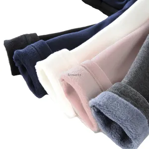 Pantalones gruesos y cálidos para niños y niñas, mallas cálidas de Color sólido, informales, Color gris, rosa, vino, invierno, 2021