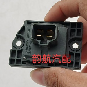 Kia 972353XAA0ตัวต้านทานมอเตอร์พัดลมฮุนได12V สำหรับอะไหล่เปลี่ยน creta Elantra IX25 - Product Image 1