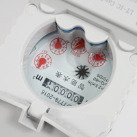 Low-Cost Plastic IC Card Version Prepaid Smart Water Meter for Utilities