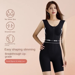 Corsé Moldeador de Cuerpo Antibacteriano de Seda con Cierre de Cremallera, Reductor de Abdomen, Levanta Glúteos, Estilo <span class=keywords><strong>Sirena</strong></span> - Product Image 3