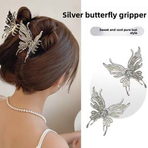 กิ๊บติดผมรูปผีเสื้อสีเงินขนาดใหญ่ แข็งแรง ทนทาน สำหรับ<span class=keywords><strong>ผม</strong></span>บางและ<span class=keywords><strong>ผม</strong></span>หนา เครื่องประดับแฟชั่นสำหรับผู้หญิง - Product Image 1