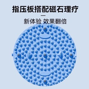 Alfombrilla de acupresión para masaje de pies, 38x55cm, material TPR, para adultos y niños, masaje de pies y piernas - Product Image 4