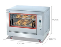 Asadores de Pollo a Gas Comerciales, Parrilla para Barbacoa, Precio de Fábrica al por Mayor