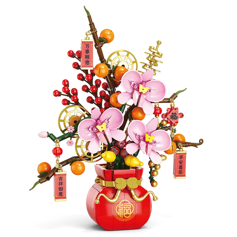 LELE BROTHER 9120-9125 花束 梅の花 桃の花 水仙 盆栽 鉢植え 模型