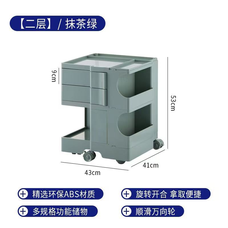 Matcha verde de doble capa [estilo Guangdong]