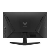 Nuevo Monitor para Juegos TUF Gaming VG279QM5A, Pantalla de 27 Pulgadas, 240Hz, 1920x1080, Tiempo de Respuesta de 0.3ms, Pantalla para Esports