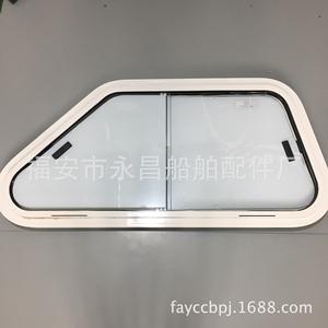 Fabricamos Ventanas Corredizas y Otros Componentes para Embarcaciones, Incluyendo Ventanas Fijas y Puertas de Aluminio para Yates de Uso Marino - Product Image 1