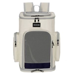 Sac à dos pour chat en tissu Oxford résistant à l'usure, respirant, grande capacité, avec fermeture ouverte en haut - Product Image 3