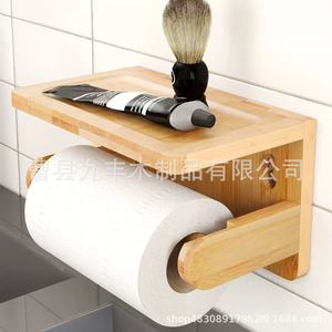 Porte-papier toilette en bambou, support mural rectangulaire en bois massif, distributeur pour salle de bain, étagère pour articles de toilette - Product Image 1