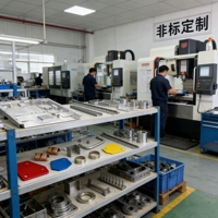 Fabrication de pièces en aluminium de haute précision par usinage CNC, services d'usinage de précision pour les machines
