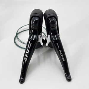 Groupe <span class=keywords><strong>Shimano</strong></span> <span class=keywords><strong>105</strong></span> R7020 11 vitesses, dérailleurs de vélo R7000 R7020, ensembles de freins, dérailleur avant et arrière, plateaux avant, chaînes - Product Image 6