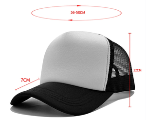 Gorras de Malla de Espuma de 5 Paneles con Cierre a Presión, Gorra en Blanco para Regalo Promocional, Entrega Rápida - Product Image 2