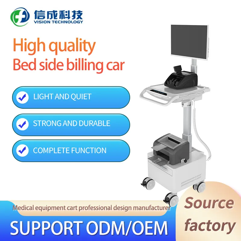 Bedside system hospital Hospital equipment trolley OEM/ODM customization is supported