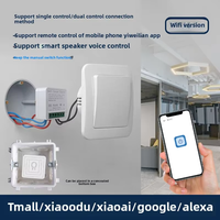 Mini commutateur WiFi intelligent pour système domestique intelligent Alexa/Google Home commande vocale 2 voies 16A 240V fonction de synchronisation CE/FCC 220V