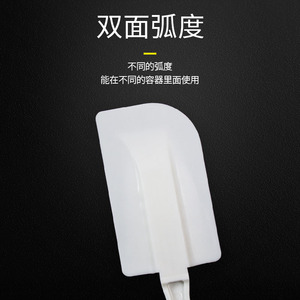 Silicone Cake Spatula Long Handle Smooth Surface Easy <b>Clean</b> Dessert Tools - Product Image 4