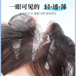 Adhésif liquide pour perruque, couvre-chignon pour femme, racines grises, extension de <span class=keywords><strong>cheveux</strong></span> volumineuse, <span class=keywords><strong>frange</strong></span> droite et légère - Product Image 2