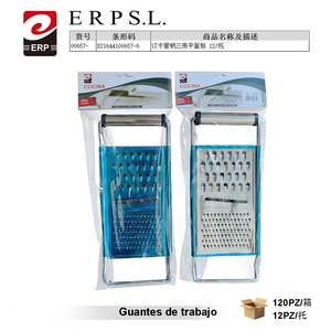 Grattugia Piatta Tre in Uno con Manico a Tubo, Set da 12 Pezzi per Uso in Cucina - Product Image 3