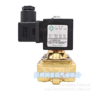 Vanne solénoïde Ode 21H8KE120 G1/2 12mm AC DC 24V 110V 220V pour usage industriel - Product Image 1