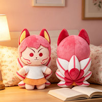 Peluche personnalisée Renard à neuf queues OEM ODM, adorable Kitsune rose avec design de queue unique pour les fans d'anime