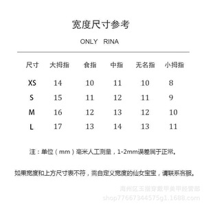 127 ชิ้น ลายการ์ตูนน่ารักสำหรับตกแต่ง<span class=keywords><strong>เล็บ</strong></span> ฤดูใบไม้ร่วง/ฤดูหนาว สินค้ามาใหม่ ต้องมี! <span class=keywords><strong>เล็บ</strong></span>ปลอมทรงเหลี่ยม <span class=keywords><strong>ก</strong></span>ดติดง่าย ใช้ซ้ำได้ ทำด้วยมือ - Product Image 4