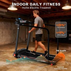 Ciapo 1380KF Folding Smart Machine Fitness Equipment LCD Screen Heart Rate Steel Black Handheld - Product Image 1