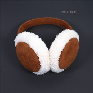 <strong>For</strong> Kids <strong>for</strong> Girls Earmuff Custom <strong>Muff</strong> <strong>Men</strong> Cute Children Boys Baby Adult Design <strong>Ear</strong> <strong>Muffs</strong> - Product Image 6