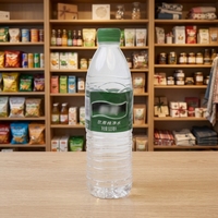 Manchons de film thermorétractable transparents et durables personnalisés, imprimés en héliogravure pour l'emballage de bouteilles d'eau gazeuse et d'eau minérale