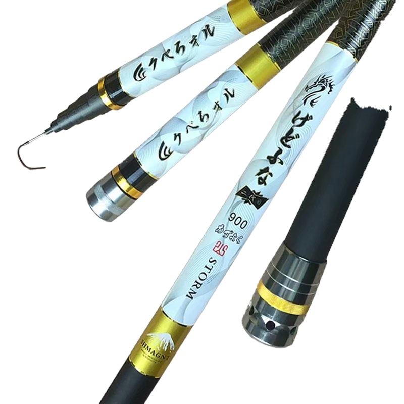 Deep Drop Denoh High Quality Crab Fishing Rod Set with 30 Ton Graphite  Fishing Rod Blanks