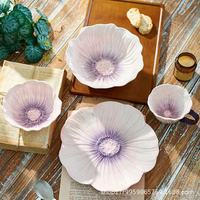 Service de table Lelyi en porcelaine écologique, design coréen, motif floral en relief, peint à la main, design moderne en relief pour les fêtes, les dîners