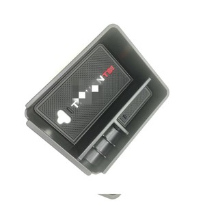 Tiguan Center Armrest Storage <b>Box</b> <b>Black</b> Plastic Insert Type For Volkswagen 2011-2017 - Product Image 3