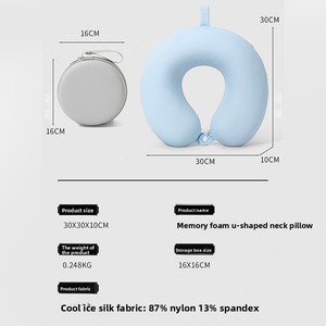 Oreiller de voyage et de sieste portable pour voiture, en mousse à mémoire de forme en forme de U, en soie glacée, rafraîchissant et respirant, idéal pour l'été, cadeau - Product Image 3