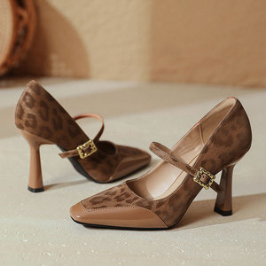 Zapatos de Mujer Mary Jane con Punta Cuadrada, Tacón de Aguja de 9 cm, Estampado de Leopardo, Correa con Hebilla, Tendencia de Moda - Product Image 4