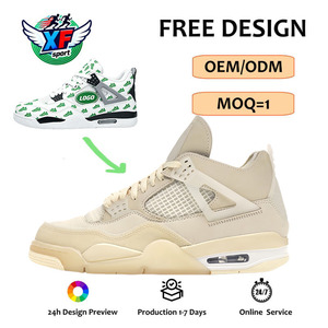Baskets de basketball montantes de haute qualité, style 4s, couleur beige <span class=keywords><strong>voile</strong></span>, en daim et maille respirante, couleur crème, chaussures de sport décontractées pour hommes - Product Image 1