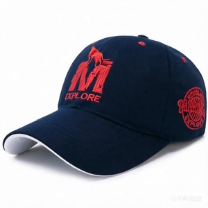 Gorra de Béisbol Estilo Primavera y Otoño <span class=keywords><strong>con</strong></span> Visera para el Sol, Cómoda, Casual, Protectora <span class=keywords><strong>Solar</strong></span>, Versátil, Bordada - Product Image 2