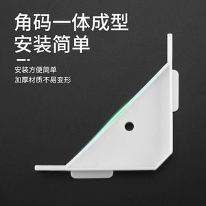 Ying Sheng Large <b>Plastic</b> <b>Corner</b> <b>Bracket</b> 90 Degree Right Angle Cabinet Connector Thickened Modern Simple Design - Product Image 4