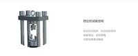 Máquina de Ensayo de Compresión Servoeléctrica Micro Electrohidráulica, Controlada por Computadora, 300kN, Probador de Compresión de Concreto HYE-300F-D