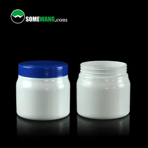 定制标志宠物塑料化妆品白色面部护理霜身体乳液包装罐塑料罐500克
