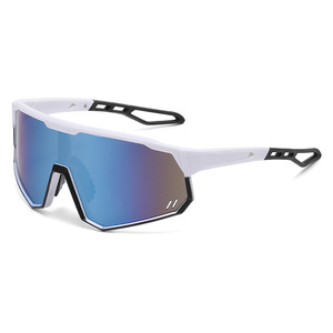 Sports Cycling Sunglasses White <b>Frame</b> PC Polarized UV400 Lens For Outdoor Riding And Driving - Product Image 1