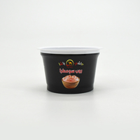 Pot en plastique PP jetable de 180 ml et 200 ml avec couvercle et cuillère, personnalisable avec logo, pour yaourt glacé et crème glacée – Vente chaude