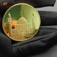 Offres Spéciales de pièce commémorative de pièce de monnaie plaquée or islamique personnalisée en gros Architectuyure