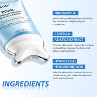 Crème hydratante Gua Sha au PDRN et aux peptides KOEC, apaisante et hydratante, améliore la barrière d'hydratation de la peau et lisse la rugosité