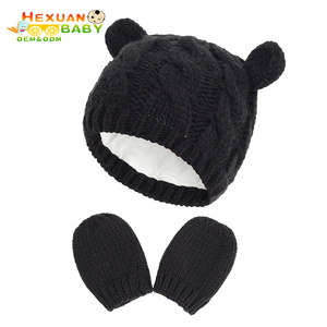 1 Set Bébé <span class=keywords><strong>Bonnet</strong></span> et Mitaines Set Enfants Tricoté Coton <span class=keywords><strong>Bonnet</strong></span> Hiver Chaud Garçons Filles <span class=keywords><strong>Double</strong></span> <span class=keywords><strong>Pompon</strong></span> Chapeaux Gants - Product Image 4