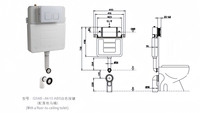 Réservoir d'eau dissimulé multi-usage en HDPE durable, à fixation murale, avec double chasse pour toilettes d'hôtels, de maisons et de salles de bain commerciales